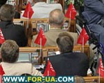 Article КПУ предлагает ввести мораторий на повышение коммунальных тарифов