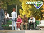 Article Погода в Харькове в ближайшие 3 дня не изменится
