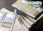 Article Долг по заработной плате в Харьковской области составляет 36 млн. 536 тыс. грн.
