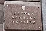 Article За неделю систему «Выборы народных депутатов Украины» хакеры атаковали почти 30 тыс. раз