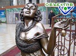 Article В Харькове установили памятник Эллочке-Людоедке