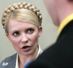 Article Тимошенко не хочет быть ни спикером, ни «техническим премьером»