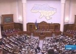 Article Парламент преодолел вето президента и предоставил экс-нардепам дополнительные льготы