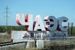 Article В Харьковской области живет около 28 тысяч «чернобыльцев»