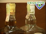 Article Харьковские производители водки: ситуация с российскими акцизами – организационные сложности