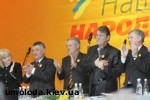 Article НСНУ поддержала создание коалиции с Блоком Тимошенко и Соцпартией