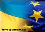 Article У Евросоюза – новые предложения к Украине