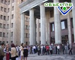 Article В этом году в Украине опубликуют рейтинг вузов