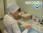 Article Сегодня во всем мире отмечают День здоровья