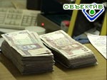 Article ГНА напоминает гражданам о необходимости задекларировать свои доходы за 2005 год
