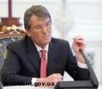 Article Ющенко объяснил, когда будет названа фамилия премьер-министра