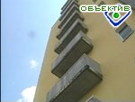 Article Областные и местные власти должны обеспечить жильем выпускников профтехучилищ из числа детей-сирот
