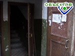 Article Министерство строительства предлагает пересмотреть тарифы на услуги ЖКХ