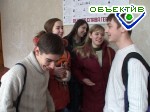 Article Тесты вместо вступительных экзаменов смогут сдавать ученики всего трех районов области