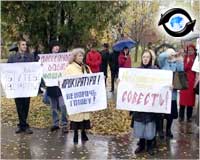 Зображення до:  Жители первого округа: дойдем и до европейского суда!