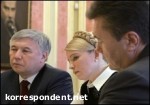 Article Ехануров не исключает коалиции БЮТ, «Нашей Украины», СПУ и Партии регионов