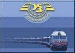 Article «Укрзалізниця» переходит на обслуживание в ПриватБанк