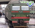 Article Украинцам обещают, что железнодорожные билеты подорожают не больше, чем на 5-30 грн.