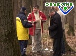 Article Чиновники собственноручно взялись за наведение чистоты в городе