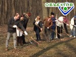 Article Завтра состоится  общегородской субботник
