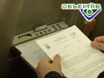 Article Сегодня в Харькове новоизбранные депутаты горсовета проведут первую сессию