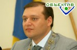 Зображення до:  Михаил Добкин принял присягу городского головы