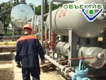 Article Сотрудники «Харьковгаза» в столице так ничего и не добились