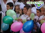 Article Осенью в первый класс пойдет почти 21 тысяча детей
