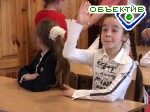 Article Знания харьковских школьников сравнят со знаниями их сверстников из разных стран мира