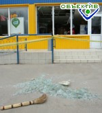 Article У милиции Харькова есть версия взрывов в супермаркетах