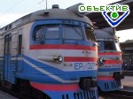 Article ЮЖД просчитывает цену билетов на скоростной поезд «Харьков-Симферополь»
