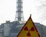 Article С некоторых документов КГБ к 20-летию Чернобыля снят гриф «секретно»