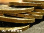 Article Украинцы смогут выбрать лучшую монету года