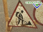 Article Движение по ул. Маршала Конева завтра закрывается