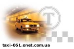 Article В День Победы ветераны смогут бесплатно проехаться в такси