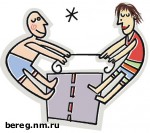 Article В Украине распадается каждый второй брак