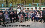 Article В этом году принимать поздравления с Победой в санаторий «Дубовый Гай» приехали не 18, а 16 ветеранов