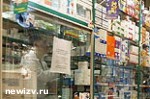 Article В этом году 25 тысяч ветеранов Харьковской области получили льготные лекарства
