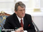 Article Президент уволил еще одного губернатора