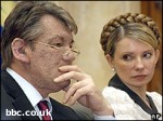 Article Ющенко не исключает премьерства Тимошенко