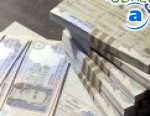 Article Аграрии Харьковской области вернули Аграрному фонду 93% полученных кредитов