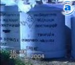 Article Пестициды в Змиевском районе нанесли окружающей среде ущерб в полмиллиона гривень