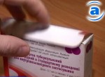 Article Прививки детям – только с разрешения родителей?