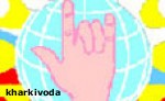 Article Дети должны слышать мир!