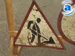 Article До 1 июля будет перекрыта улица Кооперативная