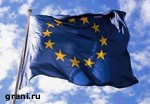 Article Украина еще далека от Евросоюза