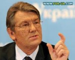 Article Сегодня в Киеве начнется саммит ГУАМ