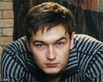 Article Охранник сына Ющенко стрелял в прокурора?