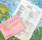 Article Украинцы смогут не платить за визы при въезде в Польшу во время визита Папы Римского