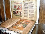Article Сегодня – День славянской письменности и культуры